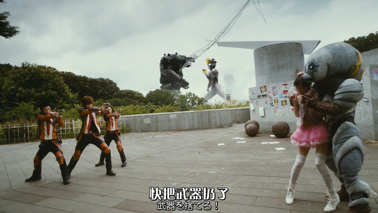 梦奇字幕 银河奥特曼S第13集